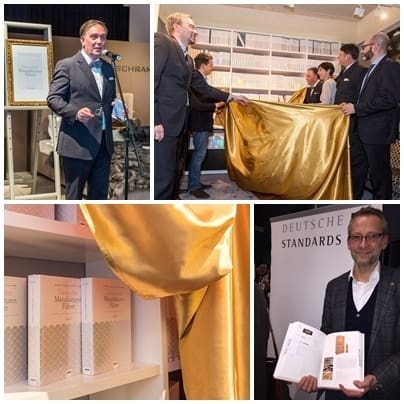 Beitrag im Deutschen Manufakturenführer 2015